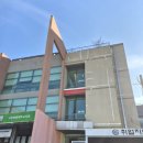 진성페인트도장