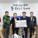 삼척자동차정비공업사 이미지