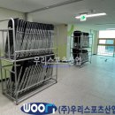 포담초등학교 이미지