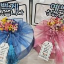 떡고을