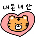 프로노래연습장 이미지