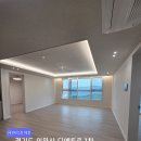 퍼스트산업(주) | 의왕 디에트르 1차 신축 입주청소 — (주)퍼스트에코