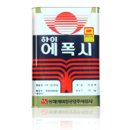 (주)동해케미칼 이미지