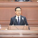 임동규 김천신문