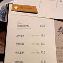 스시센슈 이미지