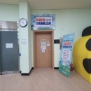 어린이생태학습도서관 | 어린이생태학습도서관ㅣ광주 서구 어린이 특화 도서관 책꾸러미추천