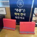 청주 율량동 오로시라멘 가성비 라멘집 솔직후기
