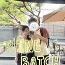 반림중학교 | 창원 가로수길 신상 카페 추천 나인배치커피