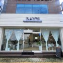 데이지(Dayzi) 이미지