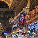 새부전약국 이미지