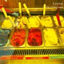 람포네 (LAMPONE)