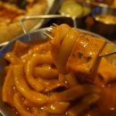 피제이 피자 이미지