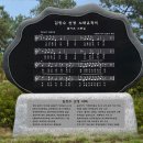 즐거운 소풍 이미지