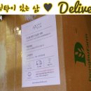 동부팜마트
