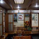 거구초밥 이미지