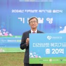 조이클린 이미지