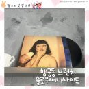 써니샌드위치디저트 | 행궁동 슬로우써니사이드 솔직후기