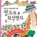 한솔오션 이미지
