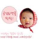 가은PC 이미지