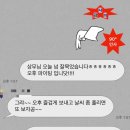 투게더김밥카페 | 설날 전까진 게으르게 살고싶은 여자