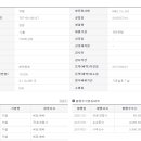 하엘식품 이미지