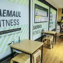 좋은날 휘트니스 이미지