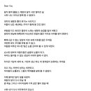 엘시온