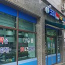 화랑세탁소 이미지