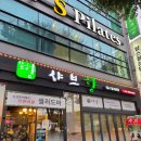 대구동서변점 다이소 이미지