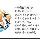 부성종합가스 이미지
