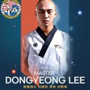 탑 태권도 전문도장 이미지