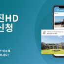 건축사사무소동산 이미지