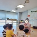 풀잎아이 오감놀이 ⑨ 녹두 촉감놀이 :: 홈플러스 병점 민지쌤 수업