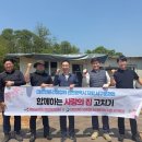 검암경서동 행정복지센터 이미지