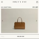 투디에 로케백 카라멜 스몰 구매 후기