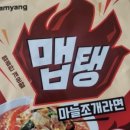 노브랜드부산아울렛점 이미지