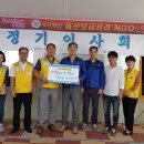한국바스프노동조합 이미지