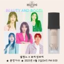 더셀주 이미지