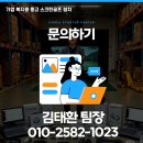 다인스크린골프 - 노원구 중계로16가길 28 | 다인스크린골프