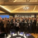 한국혁신산업연구소 이미지