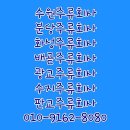 샵노래바 이미지