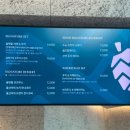 속초 고성 울산바위뷰 카페 오픈런 후기 소노펠리체 델피노 더엠브로시아