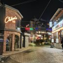 주휴소 | 이태원역 핫플에 위치한 감성 주점 우삼겹 맛집 용산 '주휴소' 방문 후기