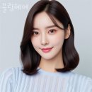 서울미술고 인헌중고 정류소 | 봉천동미용실 끌림헤어 가격 위치 영업시간