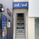 오디오디(ODOD) 이미지