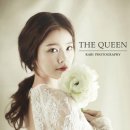 더퀸뷰티 이미지