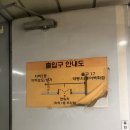 반월당약국 이미지