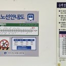 산길따라 이미지