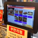 [가산맛집]닭촌장 숯불닭갈비/가성비가디맛집, 마리오아울렛맛집