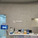 수청포근동물병원 이미지